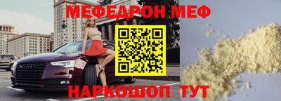 ПСИЛОЦИБИНОВЫЕ ГРИБЫ Будённовск