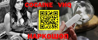 ПСИЛОЦИБИНОВЫЕ ГРИБЫ Будённовск