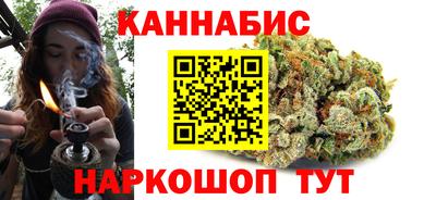 мефедрон Бузулук