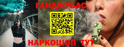 ПСИЛОЦИБИНОВЫЕ ГРИБЫ Будённовск