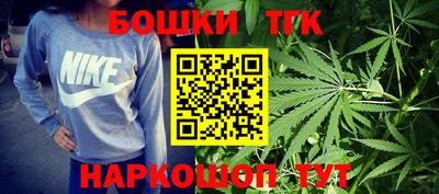ПСИЛОЦИБИНОВЫЕ ГРИБЫ Будённовск