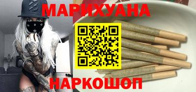 мефедрон Бузулук