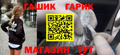 ПСИЛОЦИБИНОВЫЕ ГРИБЫ Будённовск