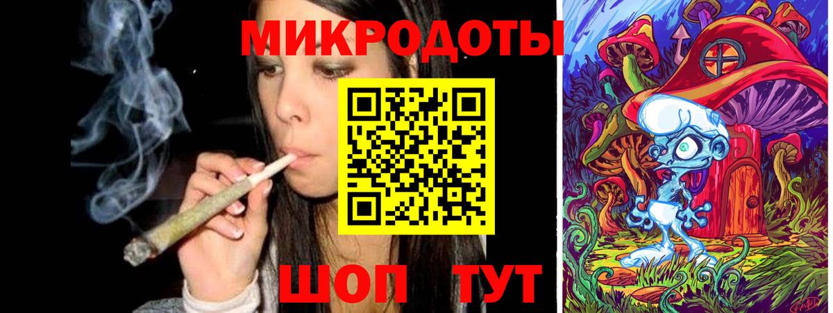 Тейково  Галлюциногенные грибы мухоморы  Вход с VPN  Псилоцибиновые грибы Psilocybe 